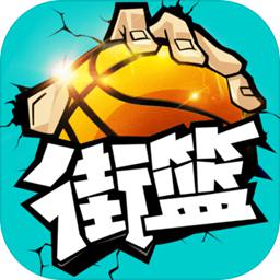 竞技联盟德州sohoo