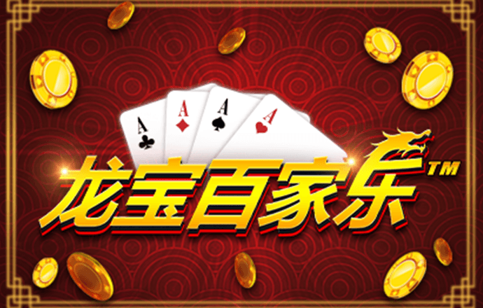 港澳宝典资料入口