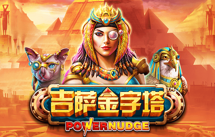 BetWay体育手机最新版