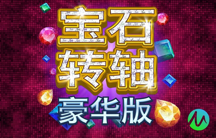 ng体育是什么软件