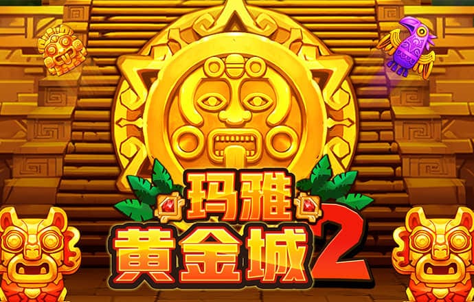 佳博体育平台官网下载